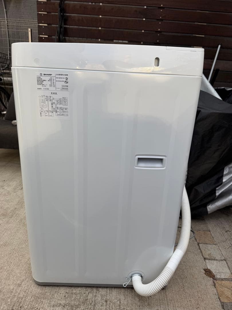 SHARP 洗濯機 ES-GE5H-W 2024年製