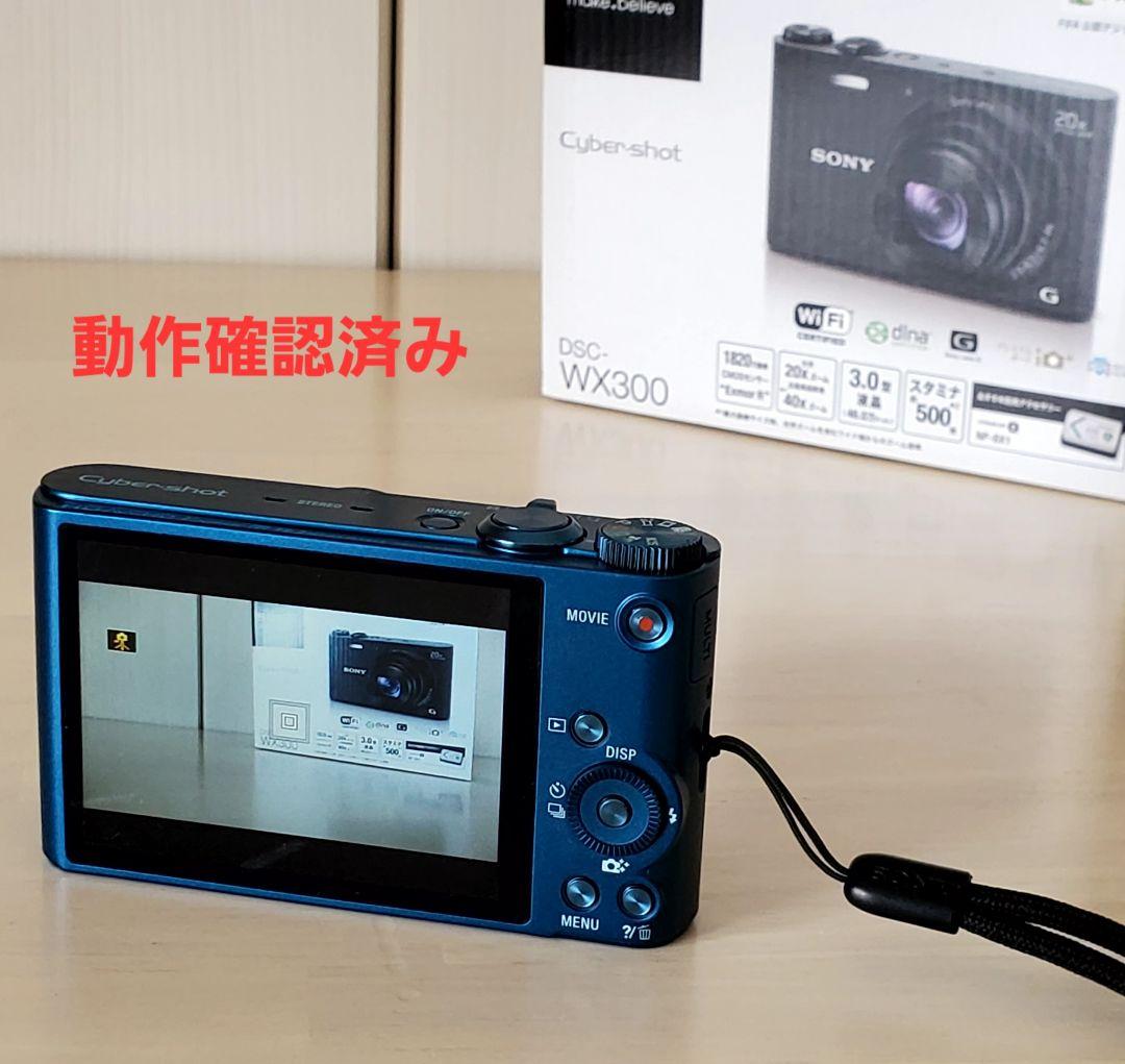 美品★SONY Cyber-shot DSC-WX300★ WiFi機能付き