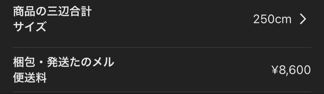 【美品】ハイセンス65型4K液晶テレビ65U9N MiniLED2024年モデル