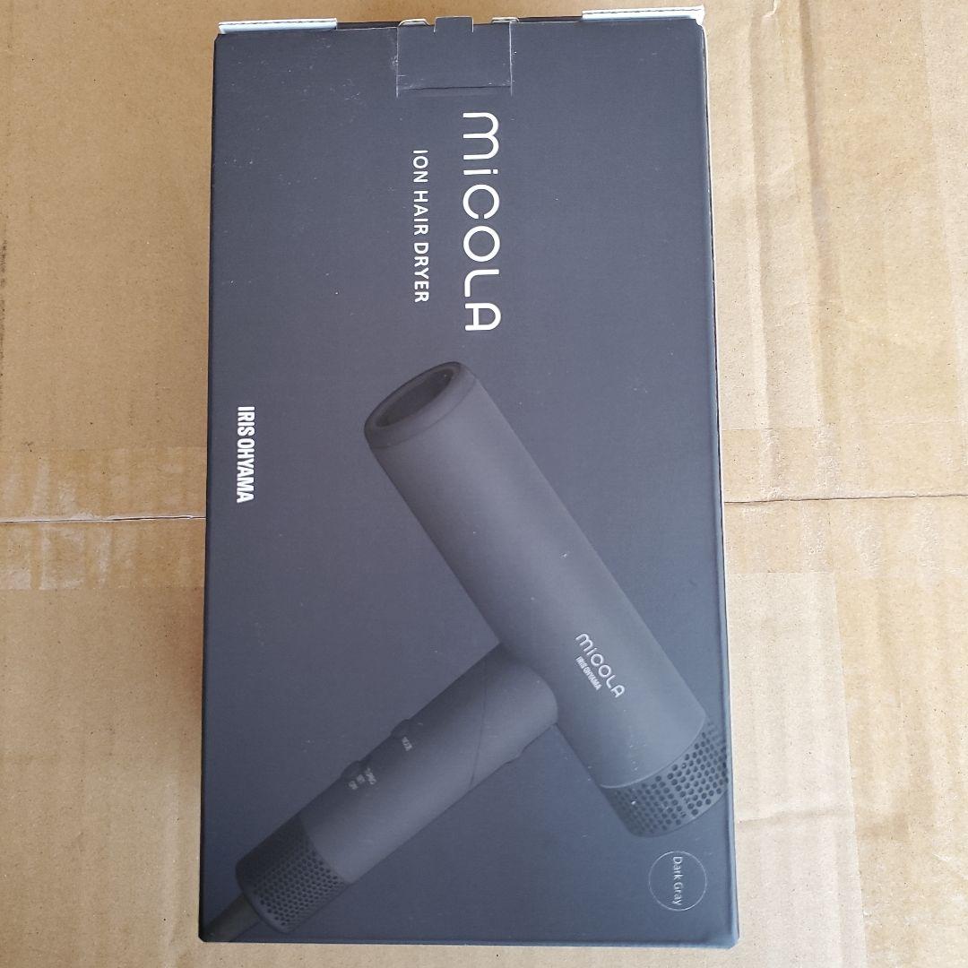 micola ION HAIR DRYER ダークグレー