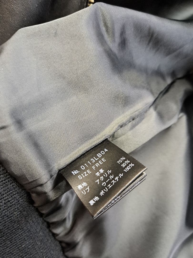 HYSTERIC GLAMOUR シングル レザージャケット 羊革