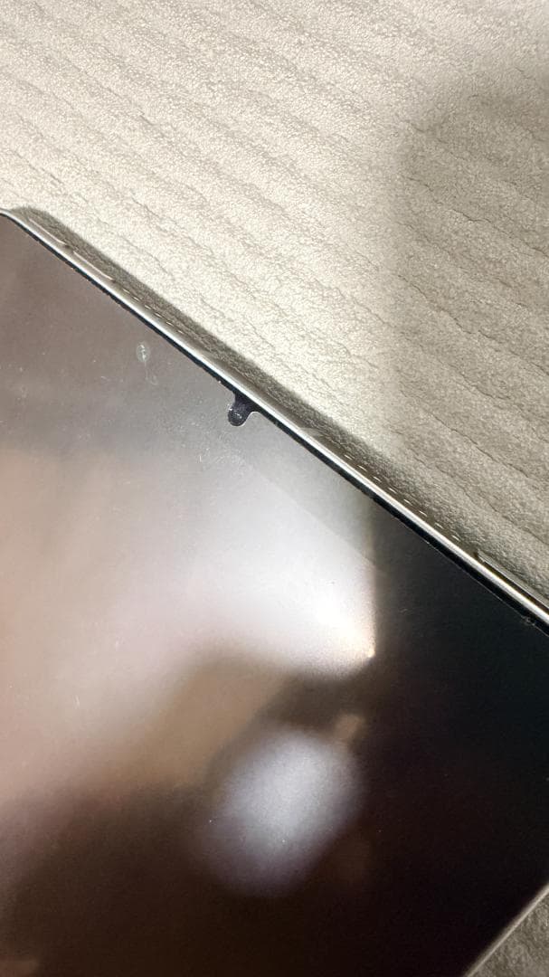 【お得セット】iPad mini (第7世代) 128GB Cellular