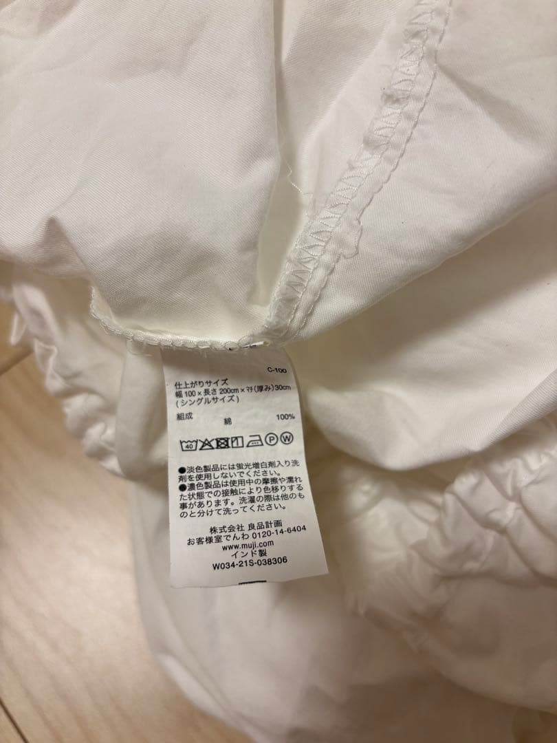 シモンズ　シングルマットレス