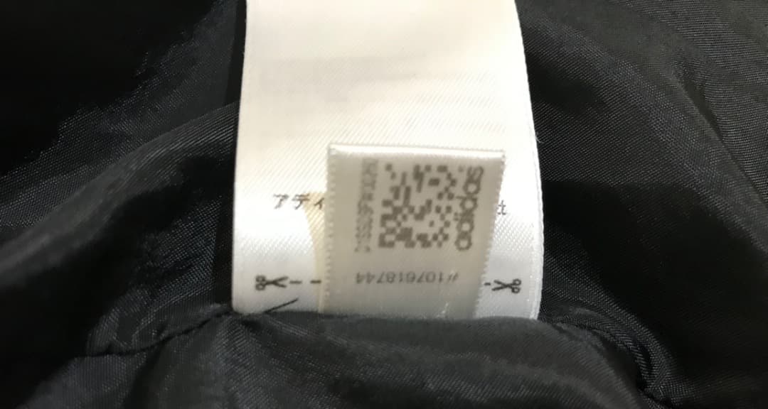 adidas　FC BAYERN MUNCHEN　ジャケット