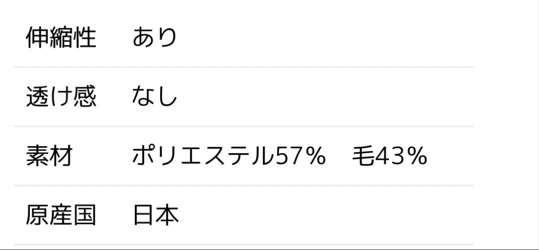 THE SHINZONE シンゾーン　ロングリブカーディガン　ネイビー