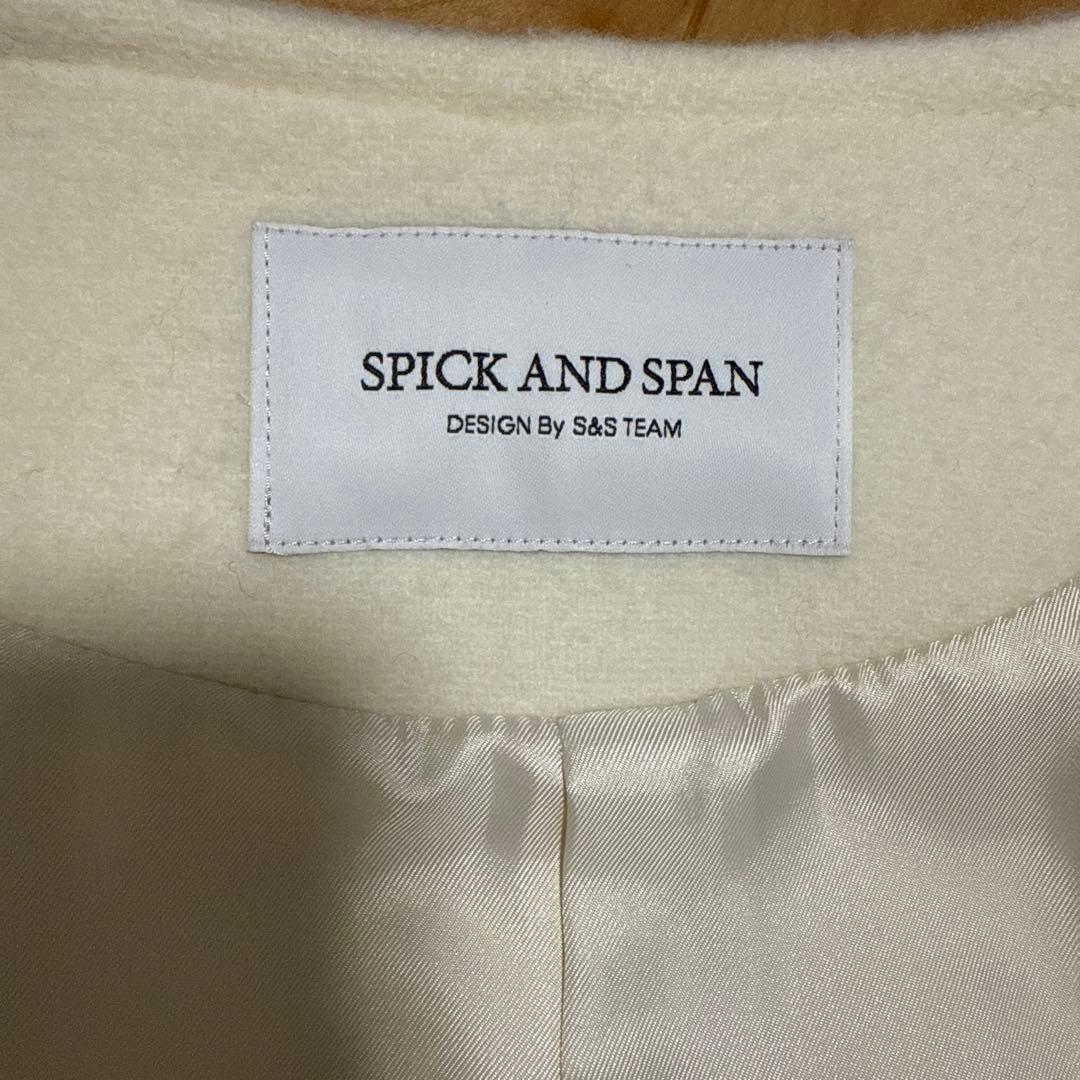 新品タグ付スピックアンドスパン　ビーバークルーネックコート白36 ホワイト防寒