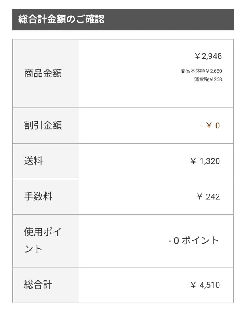 yuriページ