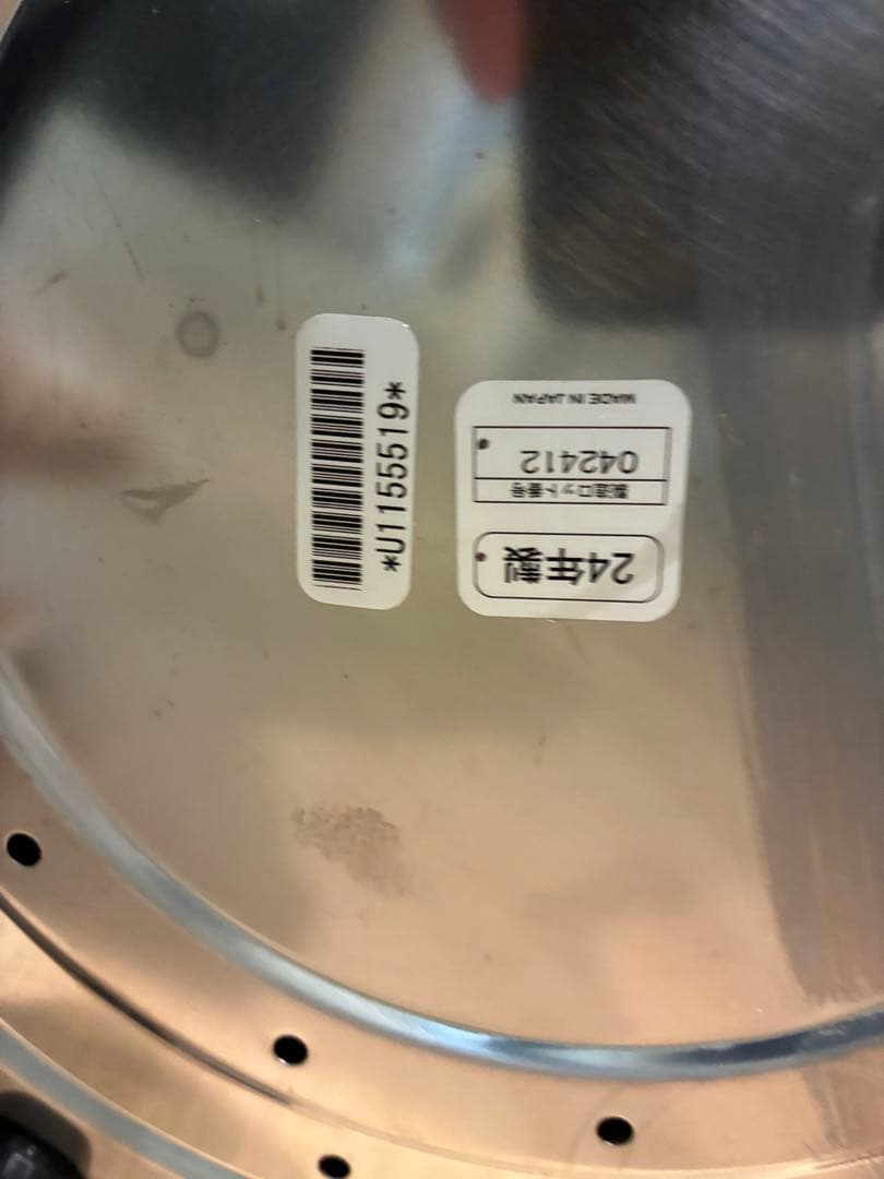 [美品] 2024年製 タイガー 業務用炊飯ジャー 2升炊き JNO-A361