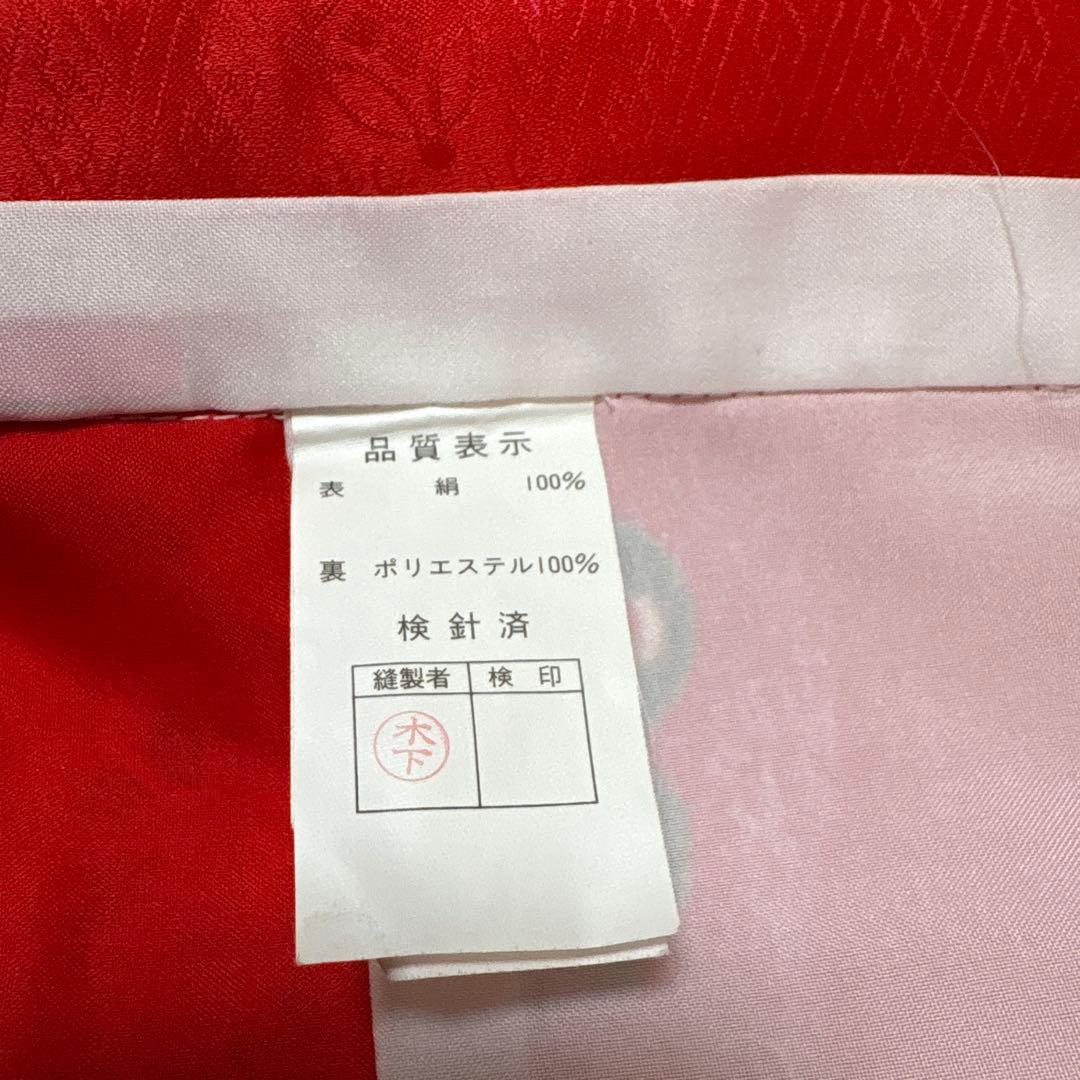 122 正絹着物　赤×蝶々×花車　七五三着物セット　3歳　日本製　結び帯