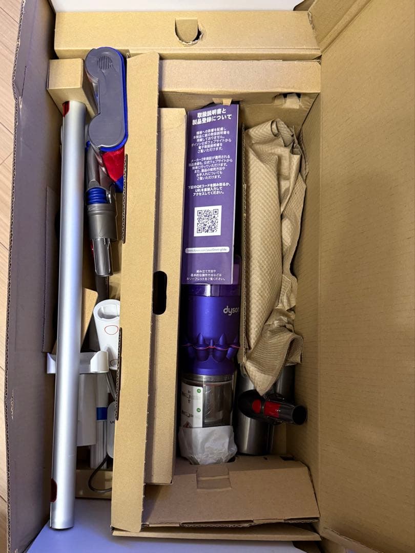 美品☆Dyson omni-glide complete 本体