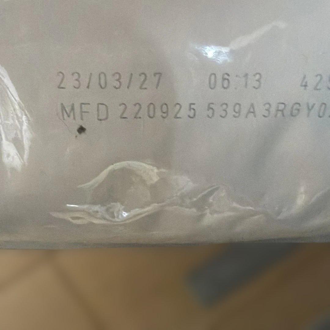 ペコ。　 CANIN 満腹感サポート 小型犬用 s3kg