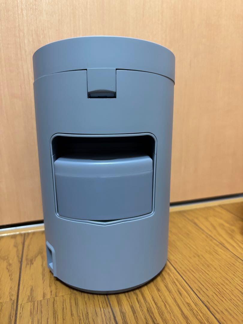 サロニア　ブライトスチーマー