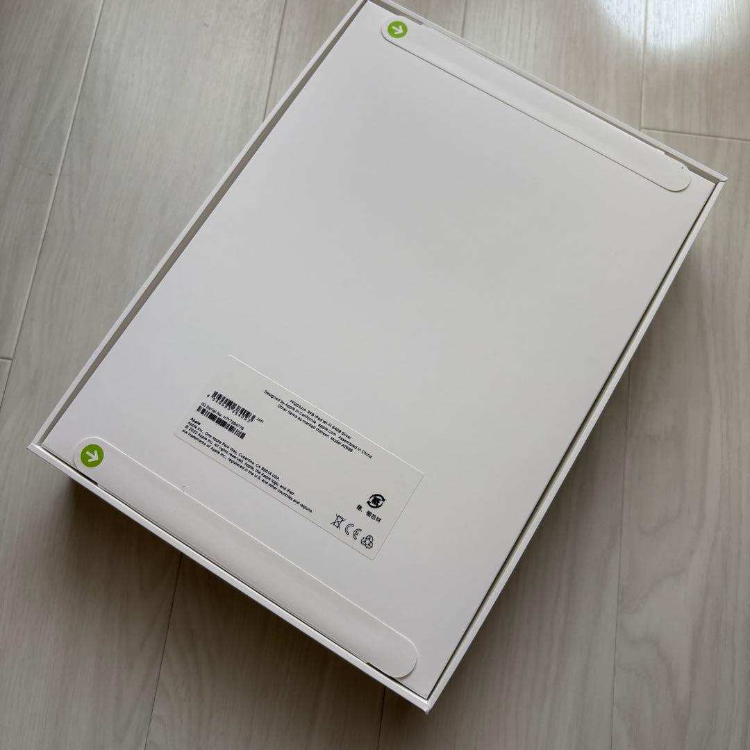 新品未開封 iPad 第10世代 64GB Wi-Fiモデル