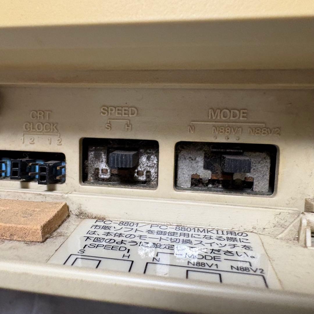 PC-8801mk2SR本体 キーボード ユーザーズガイド マニュアル