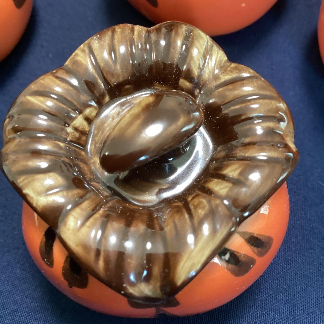 柿香合　珍味入れ10客　　新品未使用　　秋の器