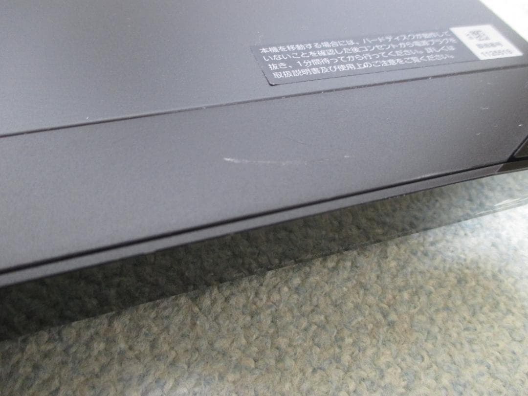 美品☆SONY BDレコーダー 2番組同時録画 BDZ-BDZ-EW510