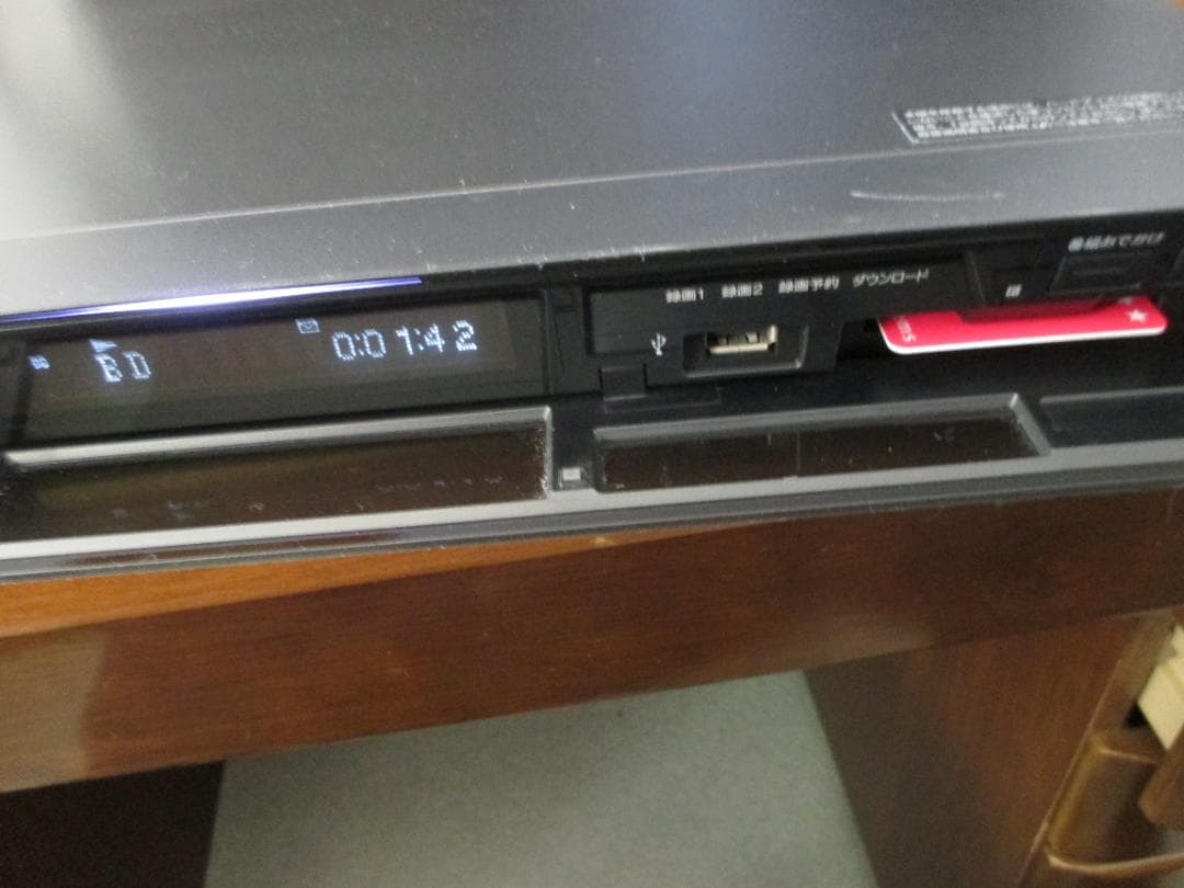 美品☆SONY BDレコーダー 2番組同時録画 BDZ-BDZ-EW510