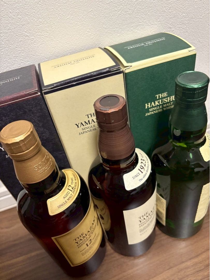 サントリー 山崎 12年 白州 12年 セット