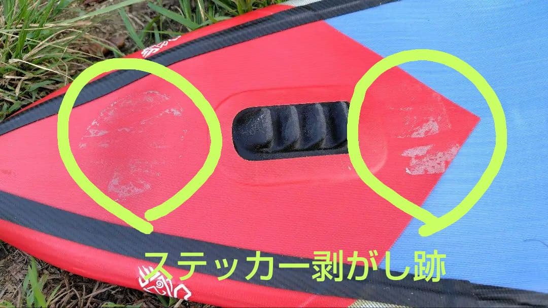 サーフィン・ボディボード STARBOARD ALLSTAR AIRLINE 2019