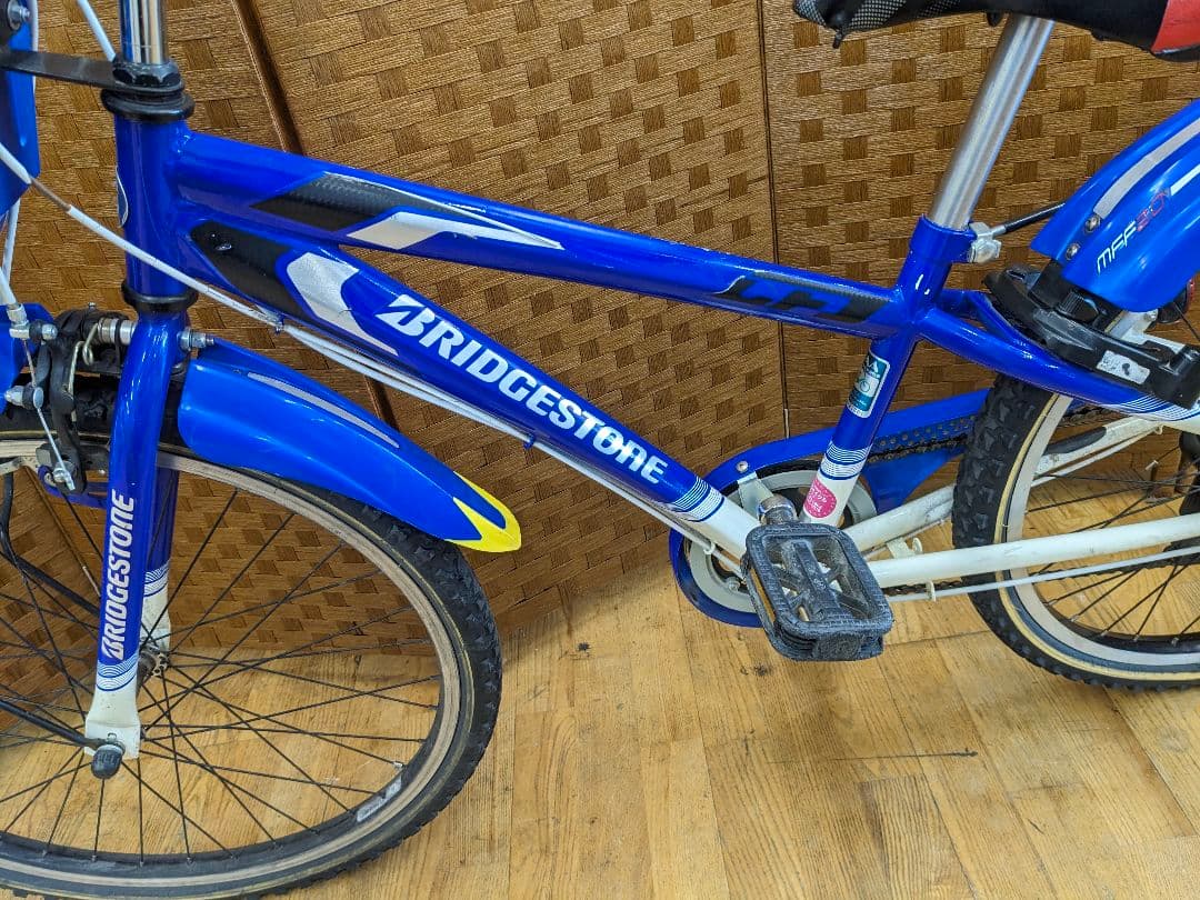 U069 子供用自転車 24インチ BRIDGESTONE　6段変速