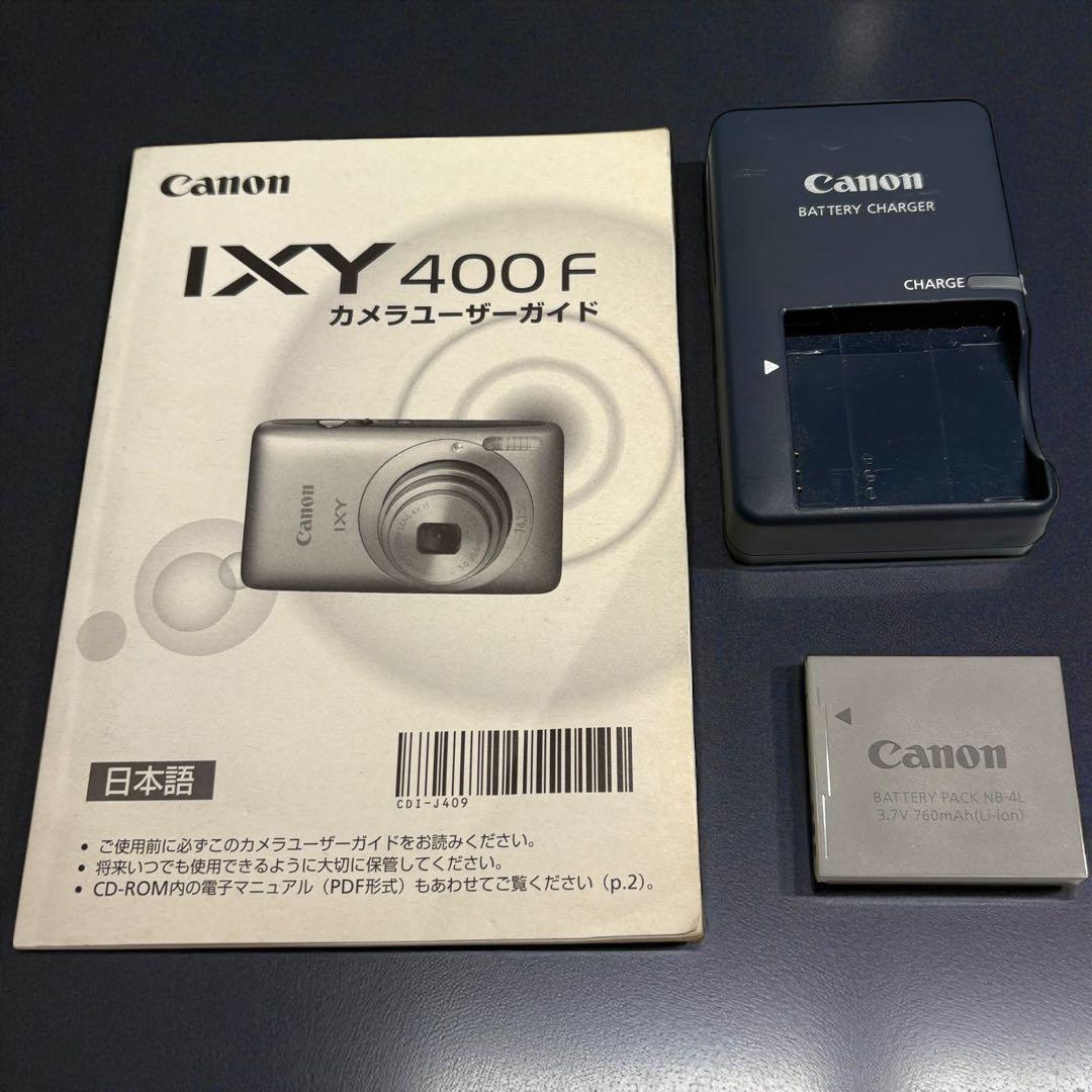 【極美品】 Canon キャノン デジカメ IXY 400F シルバー コンデジ
