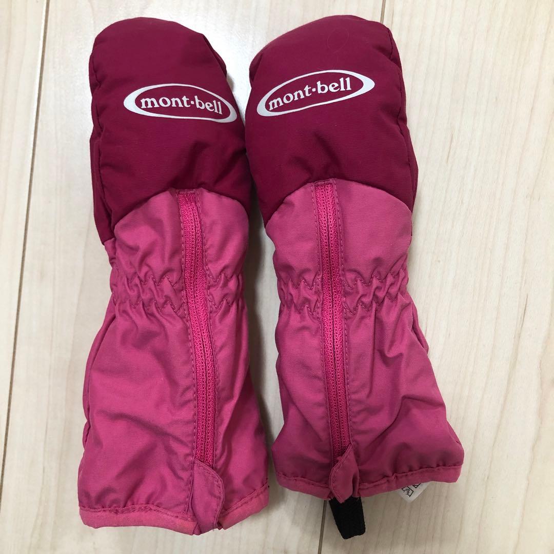 mont-bell ジャンプスーツ 90 ピンク 手袋セット