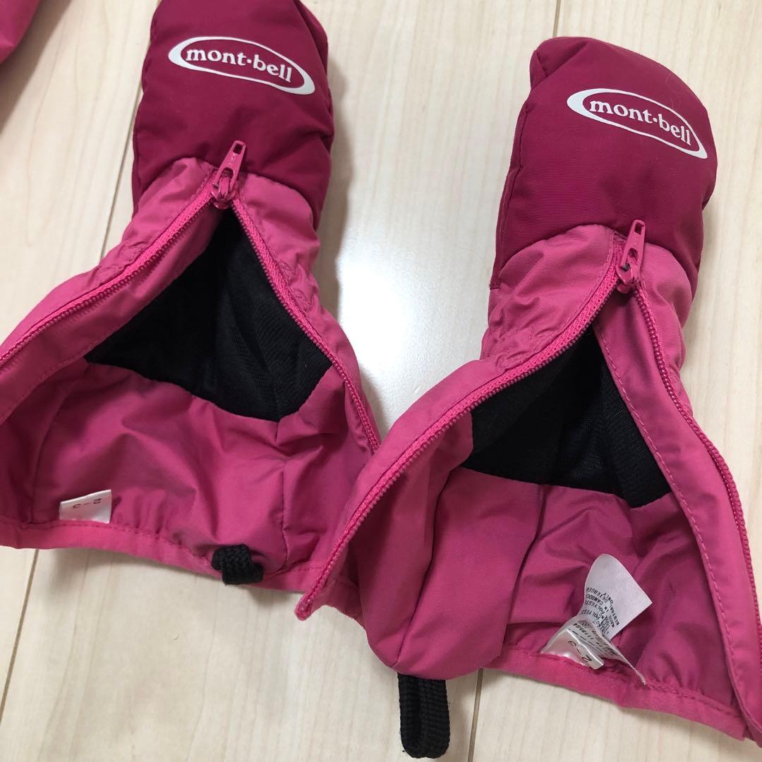 mont-bell ジャンプスーツ 90 ピンク 手袋セット