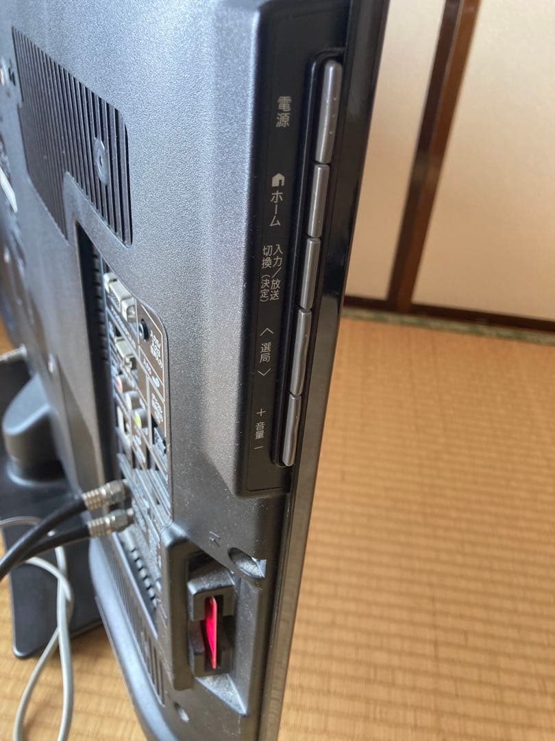 SHARP AQUOS LC-32V5 32インチ テレビ