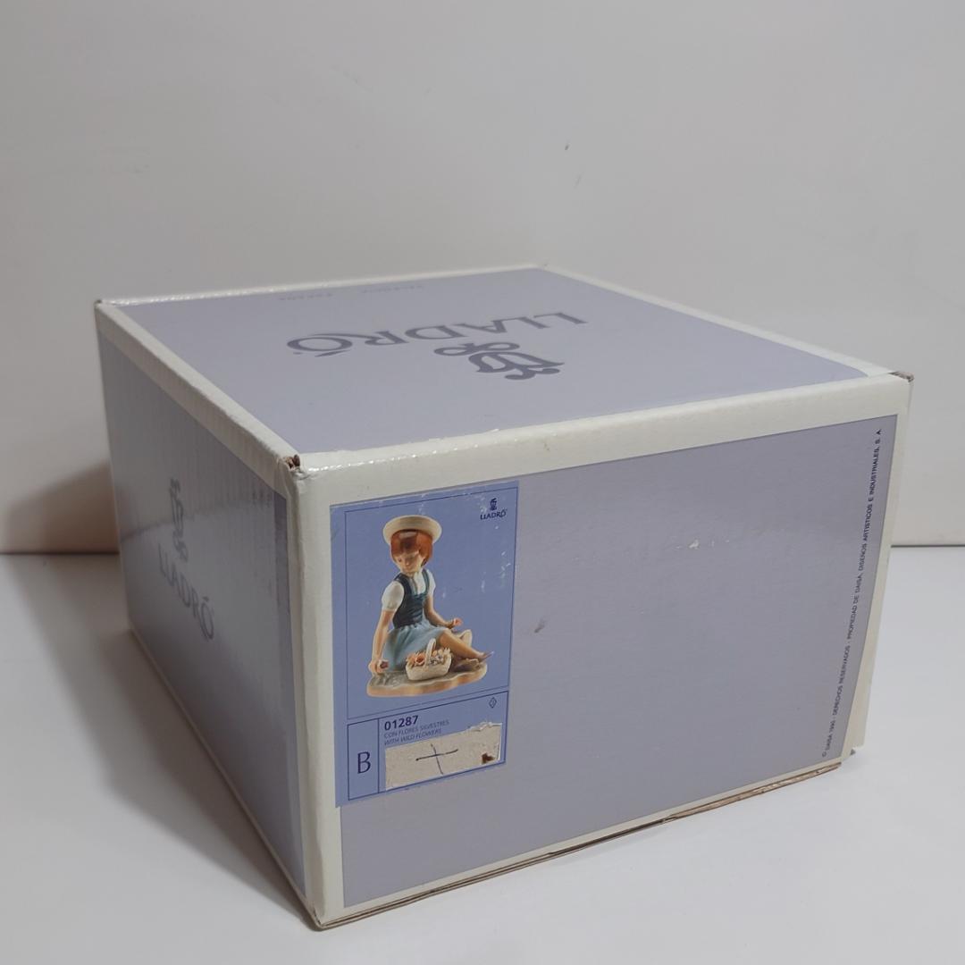 リヤドロ 【LLADRO】野の花とともに/1287 廃盤 フィギュリンスペイン製