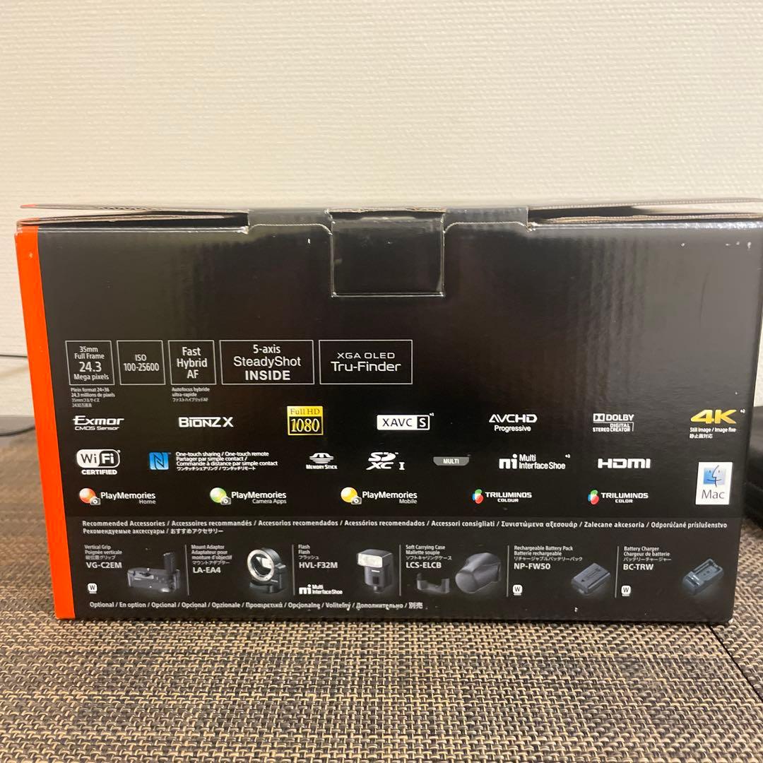 SONYα7II ILCE-7M2K ズームレンズキット　ソニー中古