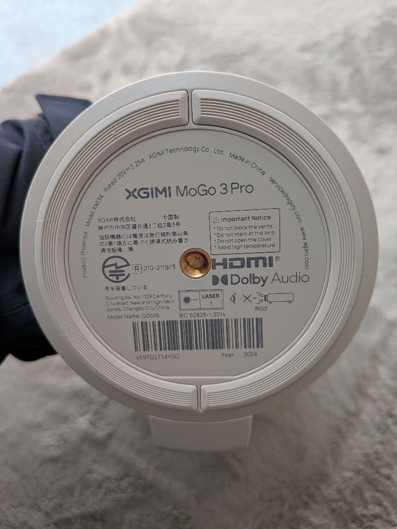 プロジェクター XGIMI MoGo3 Pro