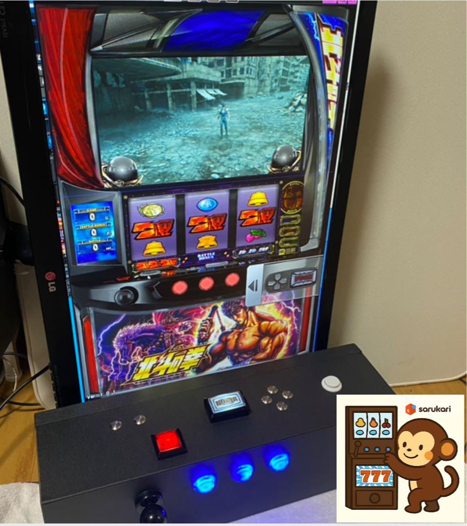 高性能光るパチスロコントローラー　りりー