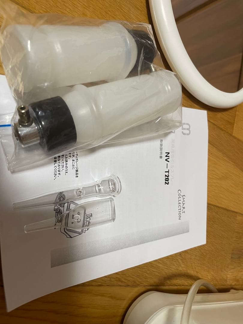 美顔器 毛穴洗浄 サロン専売品 美容機器