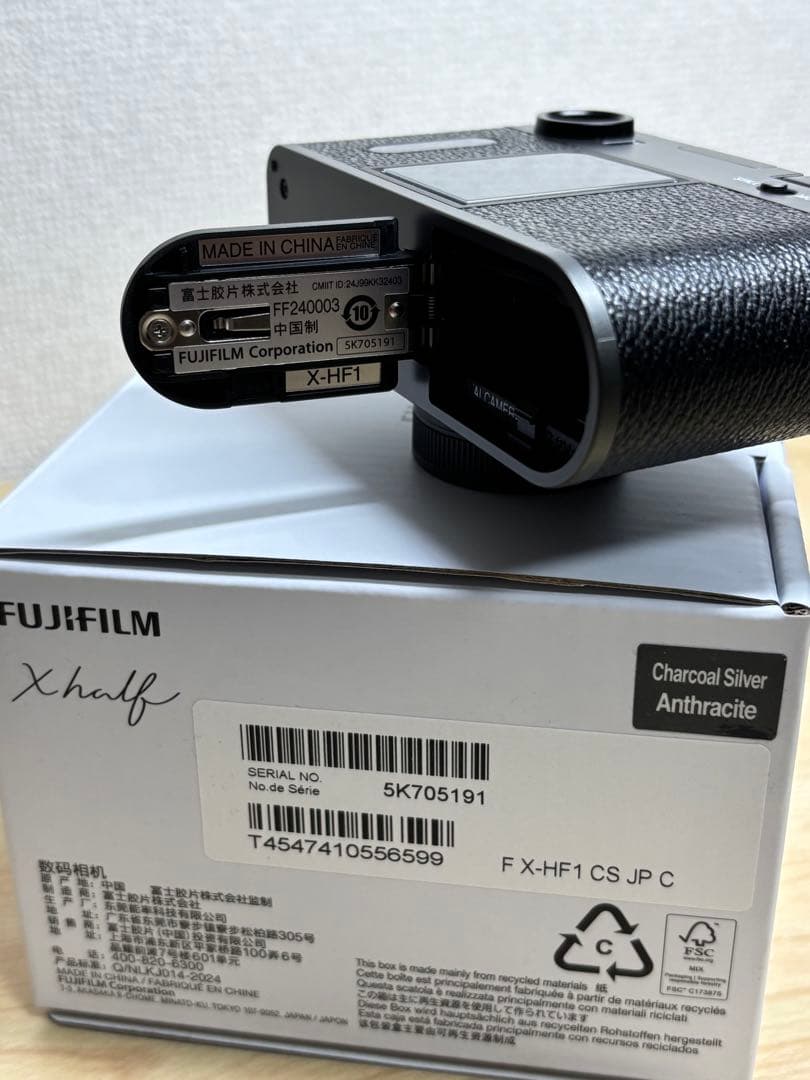 FUJIFILM xhalf x-hf1 チャコールシルバー グリップ付