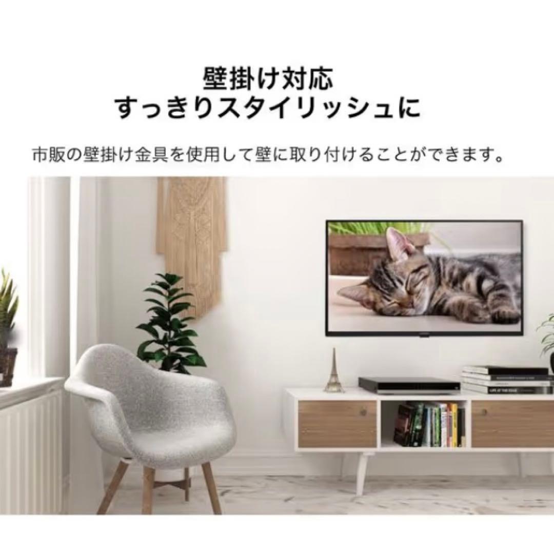 MAXZEN 43V型 J43SK03 液晶テレビ