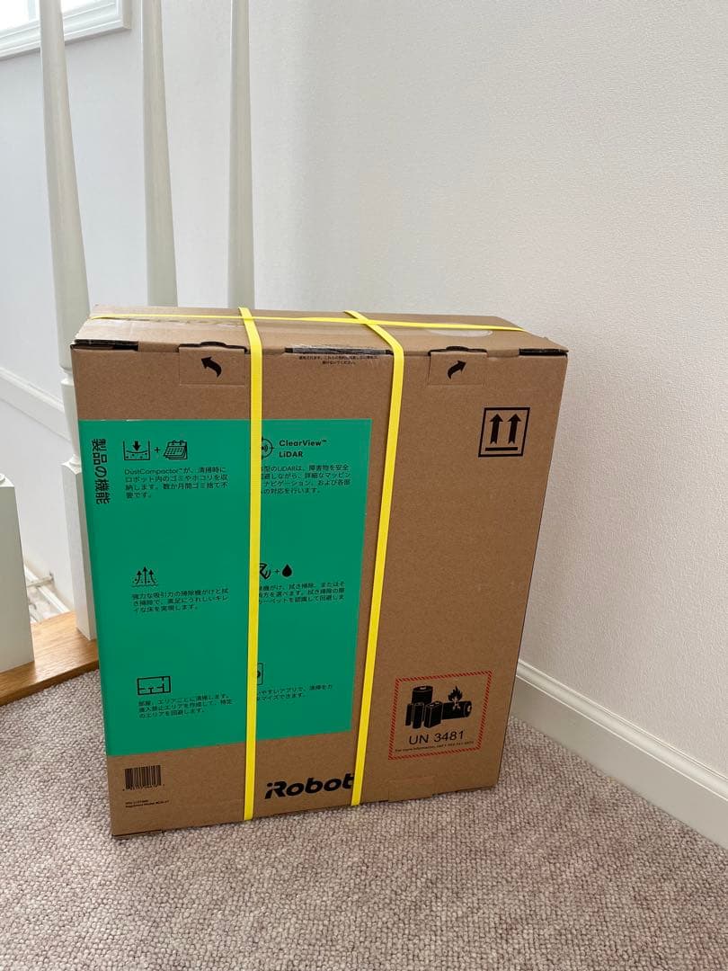 【ベンジャミン】Roomba 205 DustCompactor 掃除機