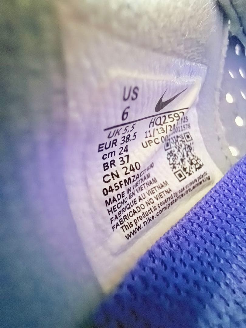 ナイキ　ランニングシューズ