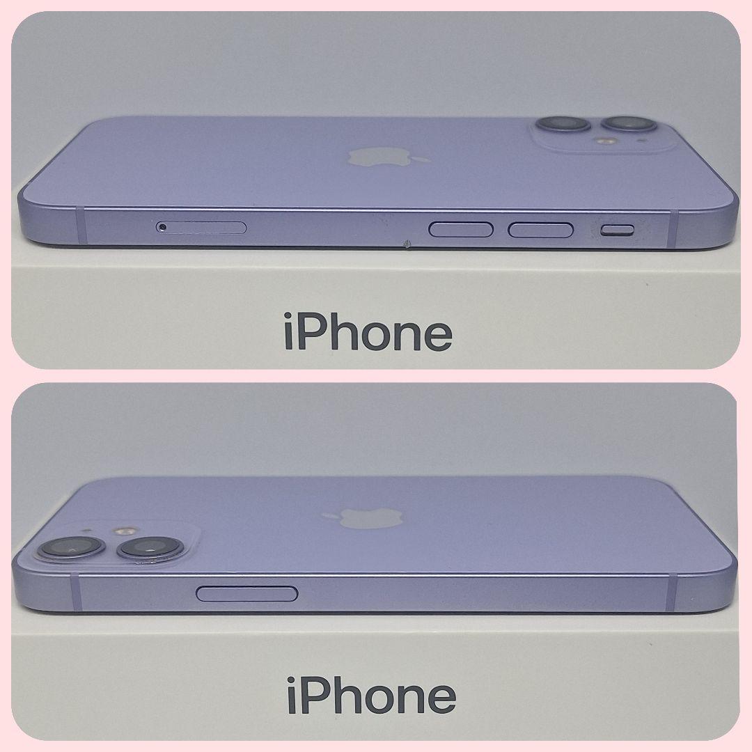 iPhone 12 mini 128GB SIMフリー 新品バッテリー100%