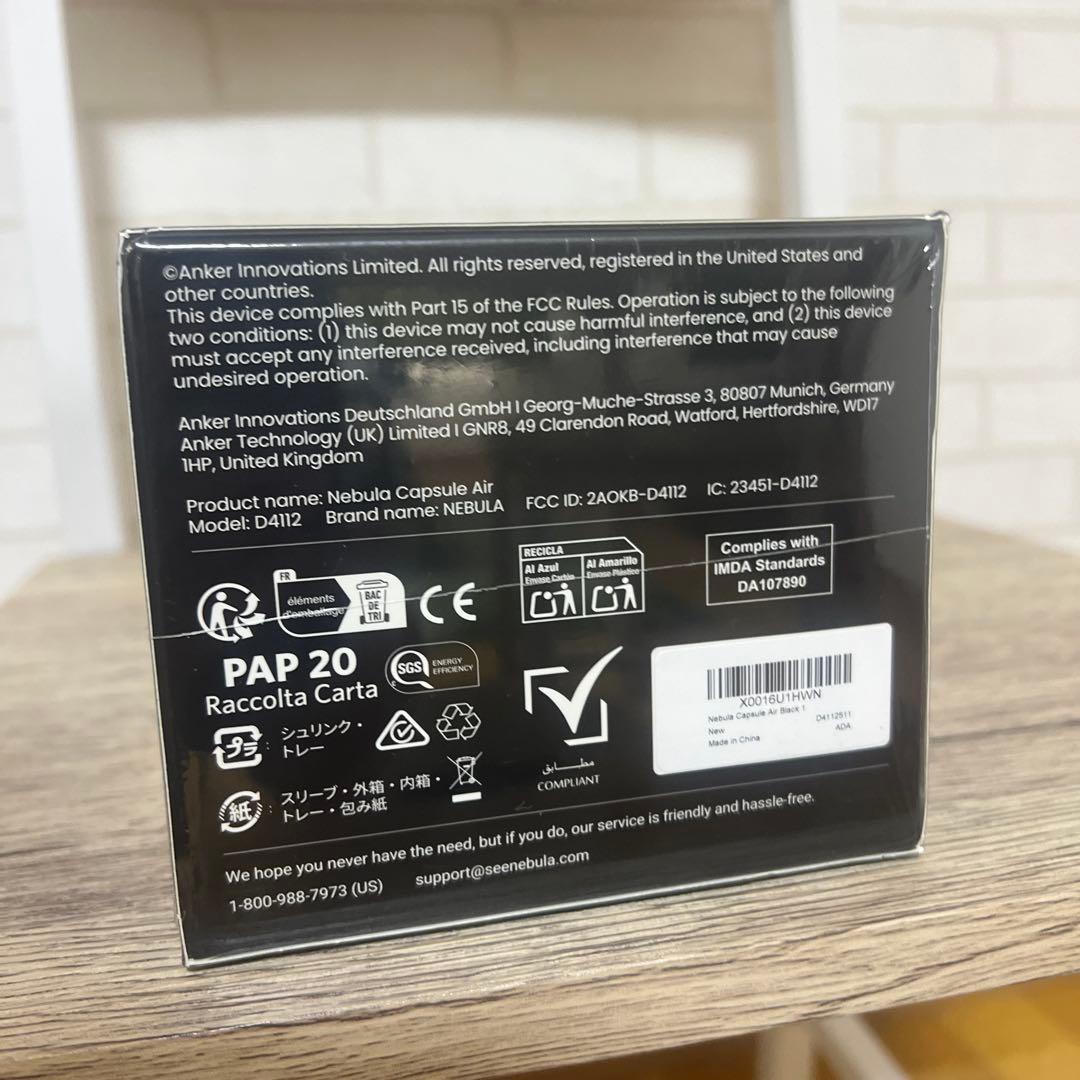 最終値下げankerNEBULA Capsule Airプロジェクター付属品完備