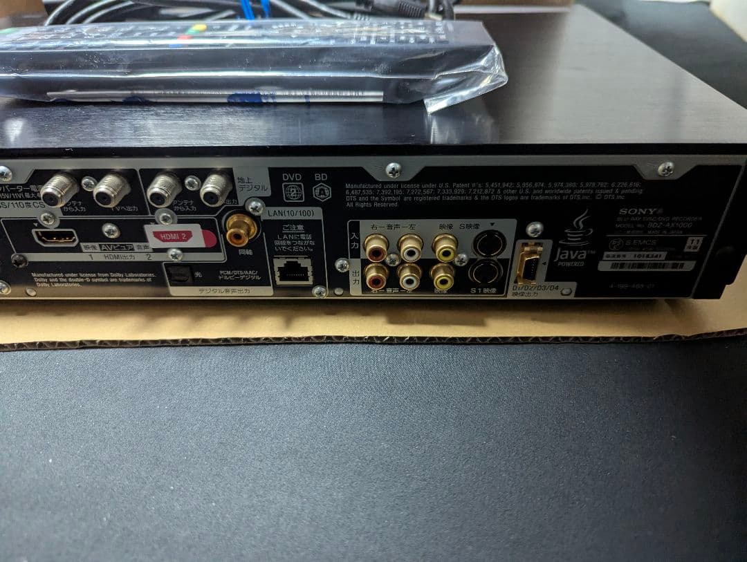 SONY BDZ-AX1000 Blu-ray ブルーレイレコーダー 1TB