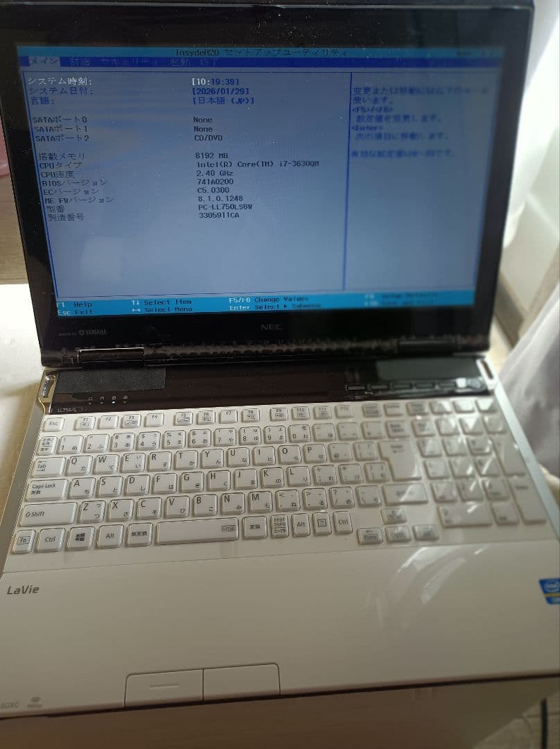 綺麗なNEC LL750LS6W i7 3630qm YAMAHA内蔵スピーカー