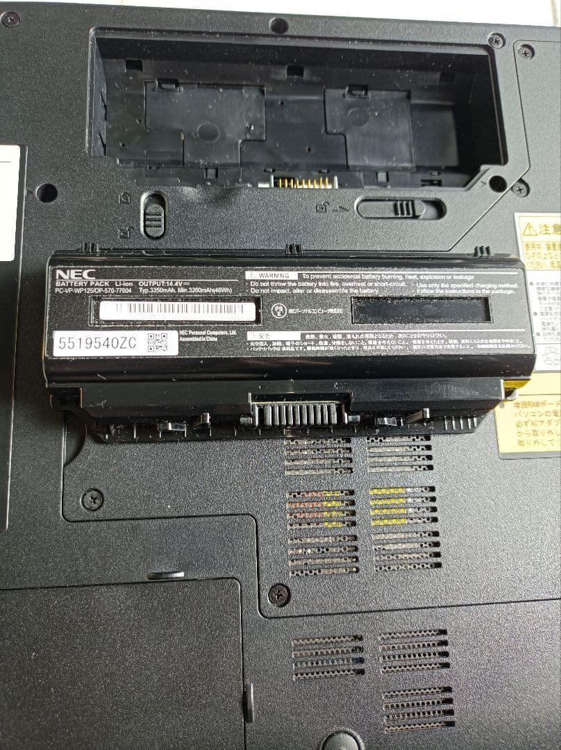 綺麗なNEC LL750LS6W i7 3630qm YAMAHA内蔵スピーカー