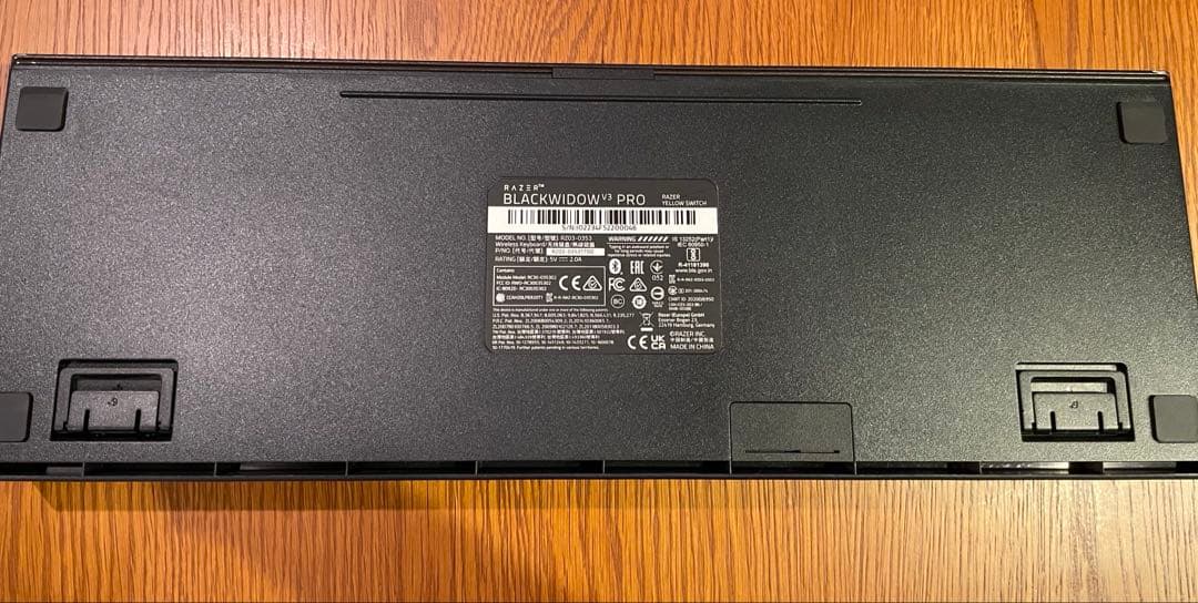 【Razer】BLACKWIDOW V3 RRO キーボード Yellow