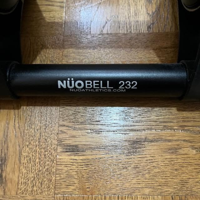 ① 同時購入のみ FLEXBELL フレックスベル 32kg 2kg刻み