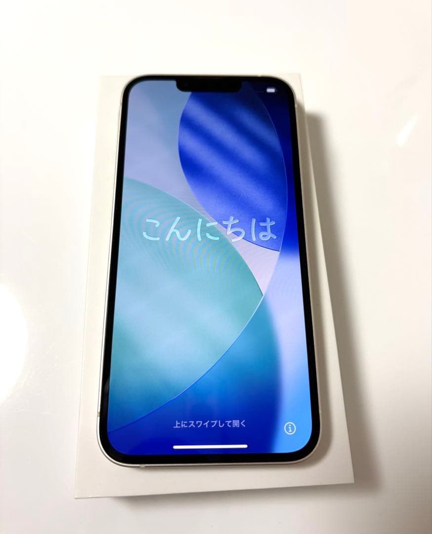 【美品】iphone13 128GB Simフリー