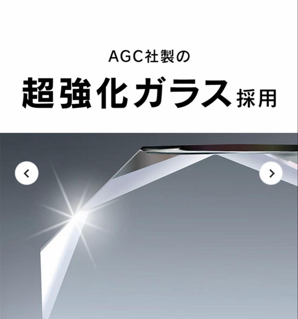 【美品】iphone13 128GB Simフリー