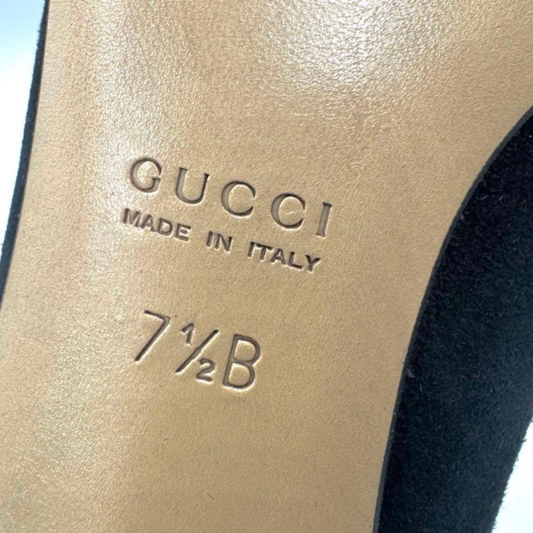 GUCCI パンプス　24cm〜24.5✨