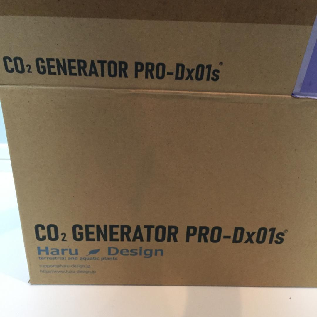 【付属品有】Haru Design 化学式CO2ジェネレーターPRO-D801s