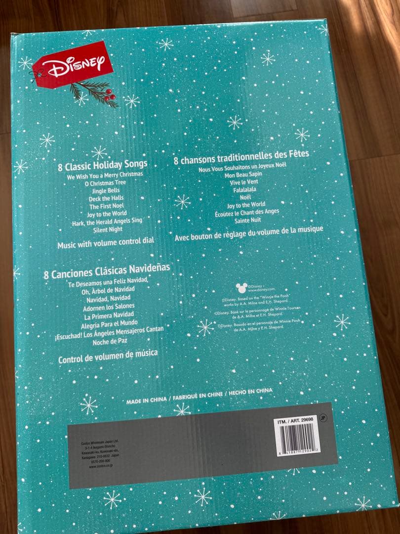 海外ディズニー クリスマスツリー LEDライト ミュージック