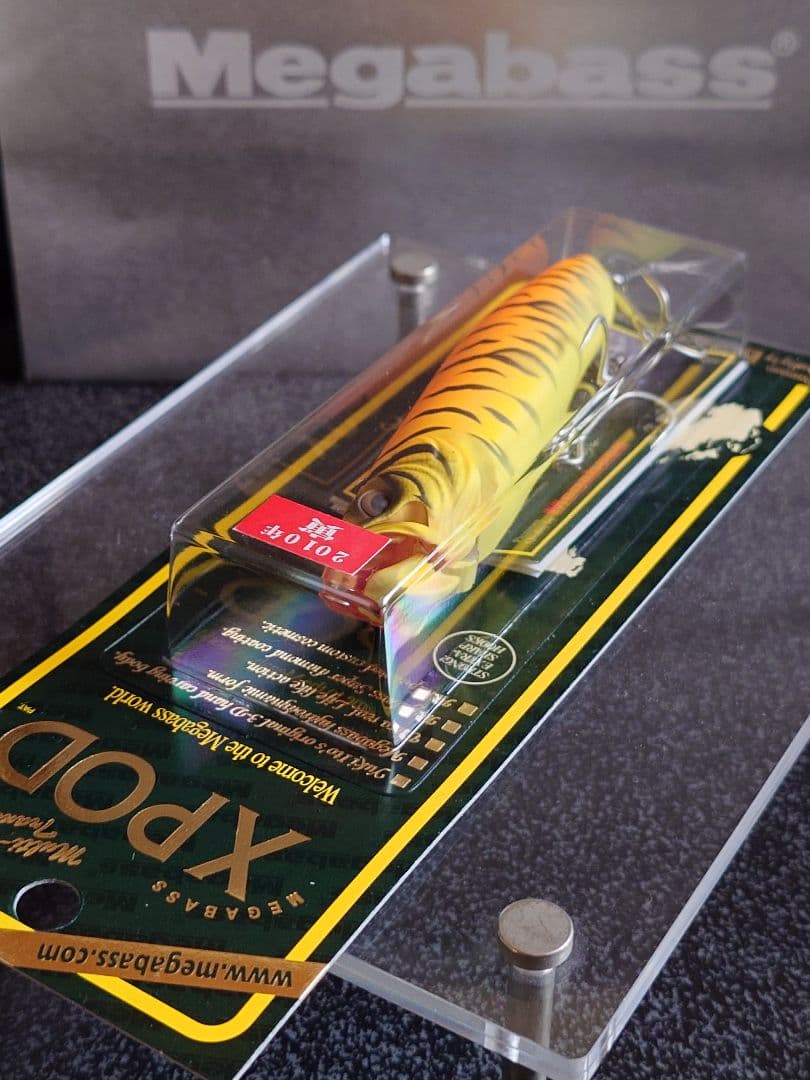 メガバス エックスポッド SP-C 干支 '10寅 チャートタイガー 新品未開封